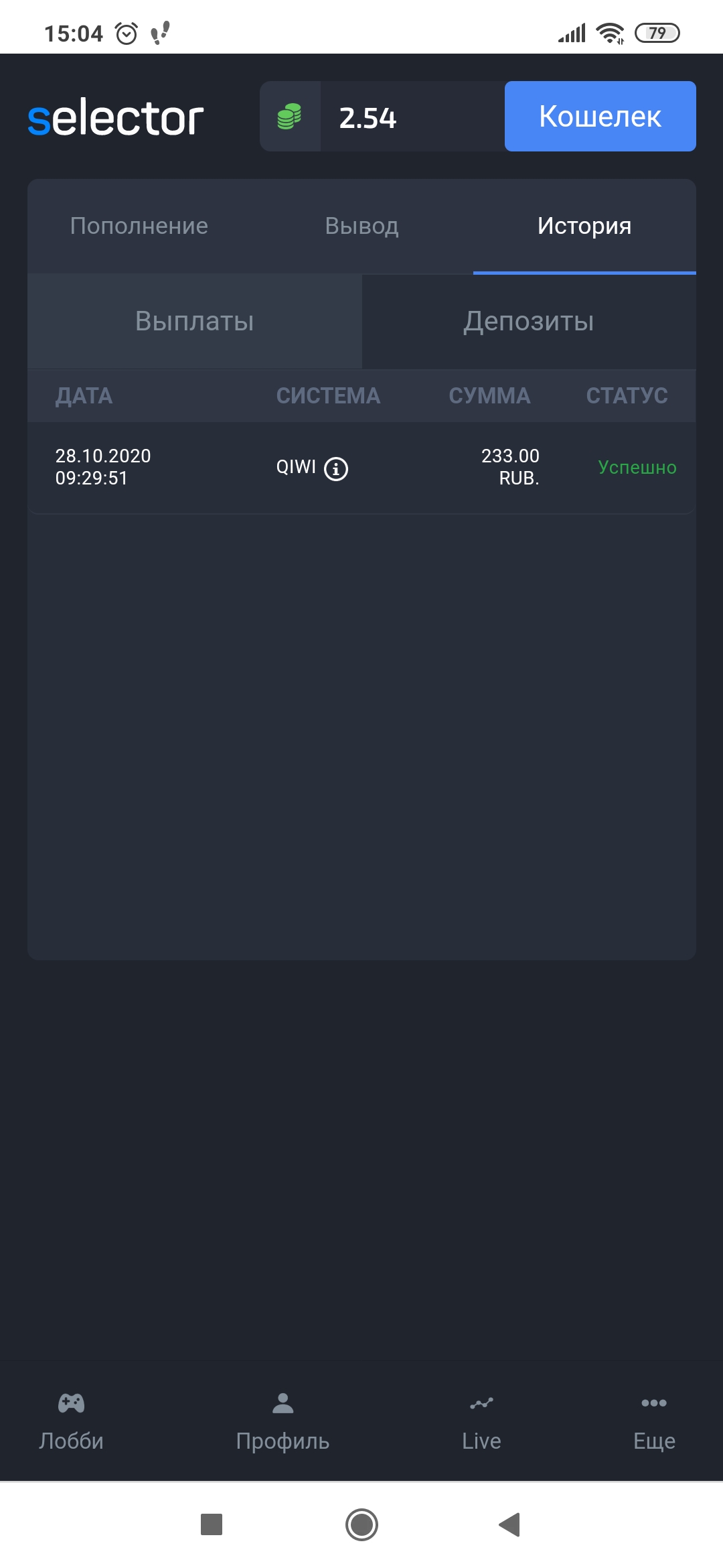 Screenshot_2020-11-05-15-04-43-519_com.android.chrome.jpg
