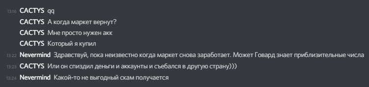 1614864579804.png
