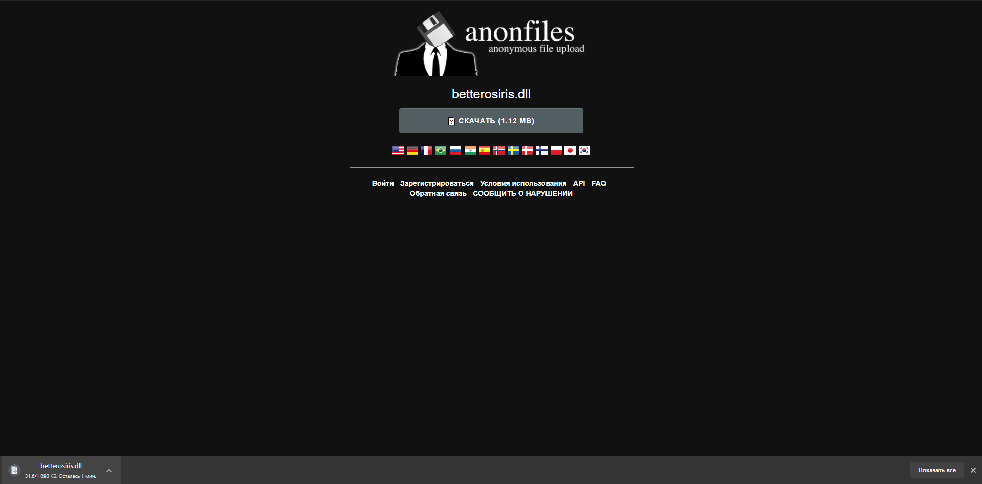 1616063510401.png