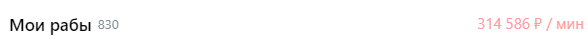 1616770873812.png