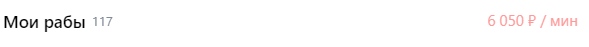 1616936703209.png