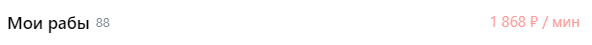 1616936728800.png