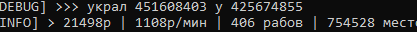 1616938121637.png