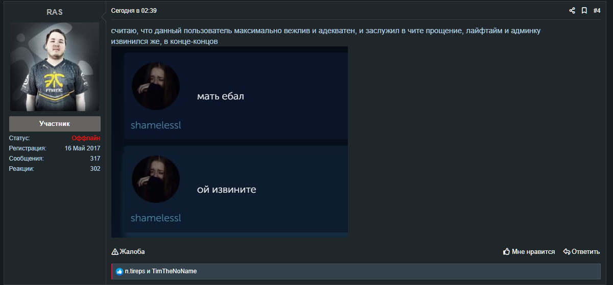 1631860010124.png