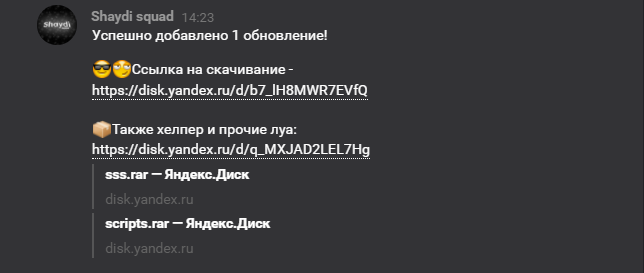 1639066576014.png