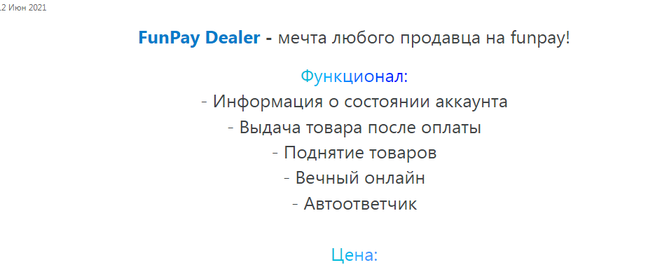 1641728567302.png