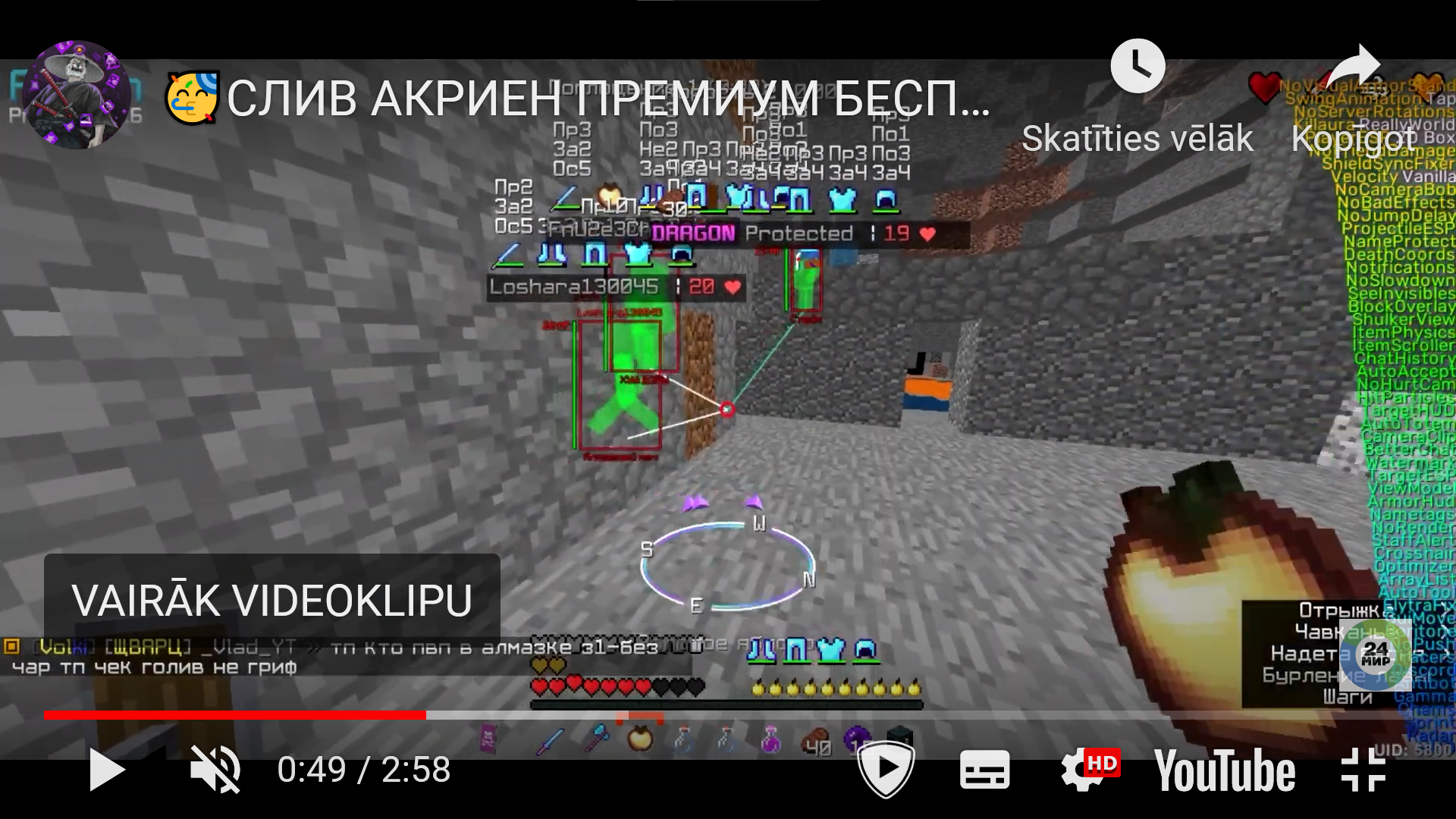 1658600258385.png