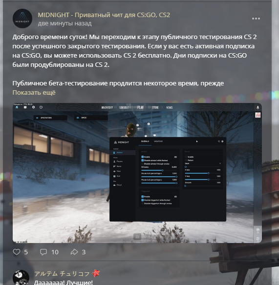 1696797980496.png