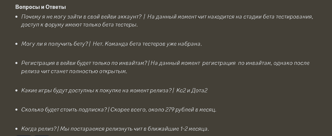 1704739440200.png