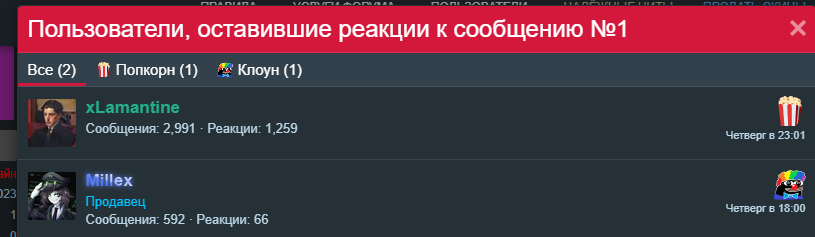 1719710324746.png