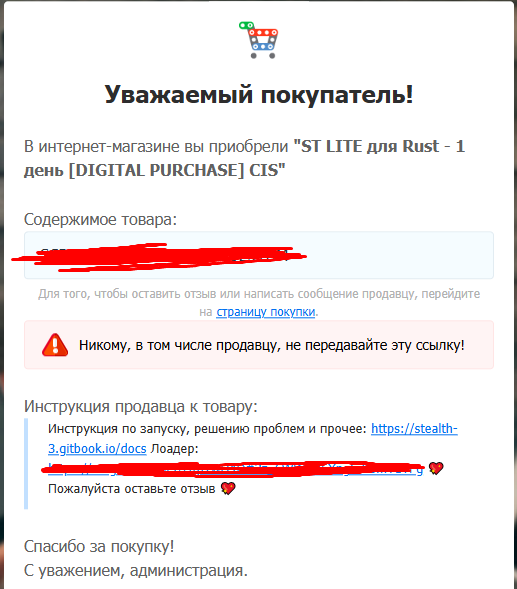 1749656883829.png
