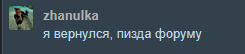1751655184855.png