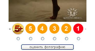 1754060583757.png