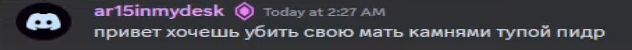 1754915195144.png
