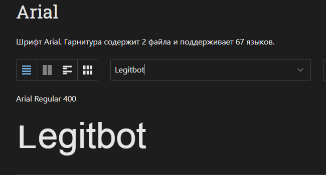 1758119666883.png