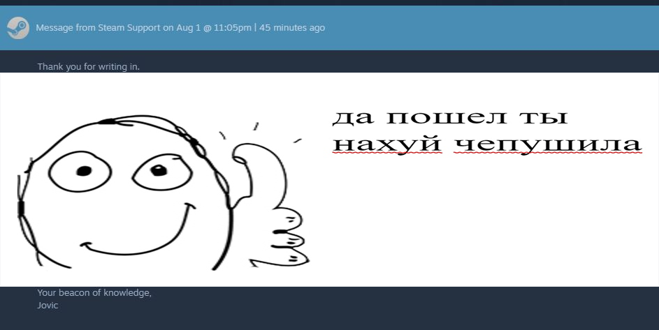 УИ.png