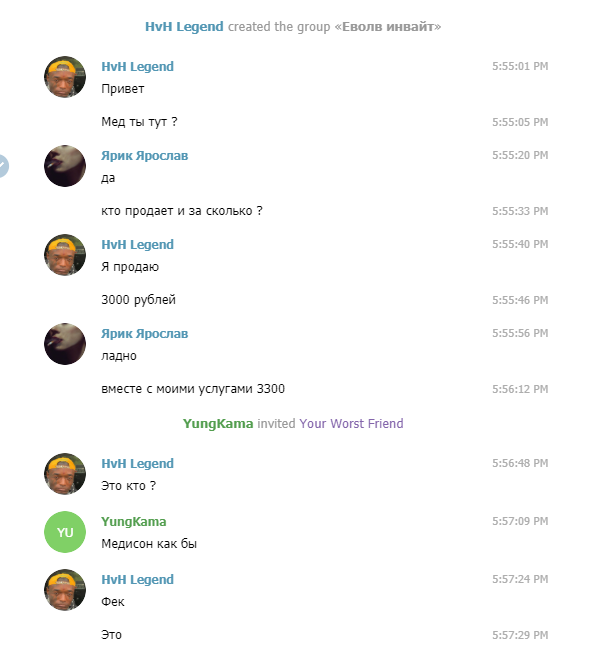 Screenshot_4.png