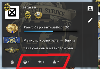 Безымянный.png