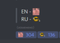 Discord_ytBjuwZdRf.png