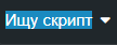 пфрафрафапр.PNG