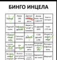 8FA182A3-E7FE-4413-905D-3545C415BF86.png