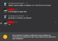 Screenshot_4.png