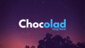 Chocolad (2).png