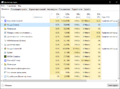 Taskmgr_m9rT615Xhz.png