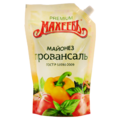 maheev-provansal-m-770.png