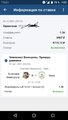 венесуэла лайв .jpg