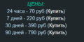 Screenshot (67).png