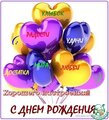 Успеха-радости-и-везения-картинки-005.jpg