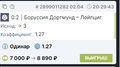 впвпввппвпв.png