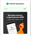 ввв.png