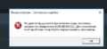 Screenshot_5.png