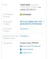 35cgTuAIBu7161OKvgNjObPAiZaLhDjh-pn_9a4dx_jdYd6DAiquR_ktPrnR3wIh7RVq1yyS76NRhwScjtyJDSJm.jpg