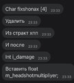 04920273-D115-45FE-AC18-058CB0FDCD0D.jpeg
