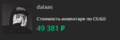 opera_1lHob2Mmk5.png