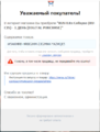 1660458251655.png