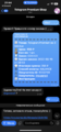 08FEAD87-D839-4B8B-B8E7-F5F3A707C9D7.png