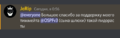Screenshot_2022-10-31-00-57-42-460_com.discord.png