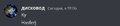 Screenshot_20230225-191238.jpg