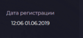 Screenshot_5.png