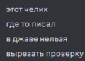 Discord_XQkr3vkee6.png