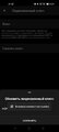 Screenshot_2023-06-27-21-42-00-14_9bfe7af5468139f0d9f8b9503652c25c.jpg