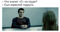 1518351943_kartinki-22.jpg
