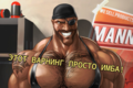 Без названия53_20230919124327.png