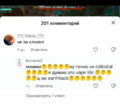 Screenshot_20231129-235216_TikTok.png