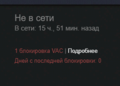 выффывфыв.PNG