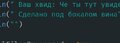 Screenshot_20240508-220328.jpg
